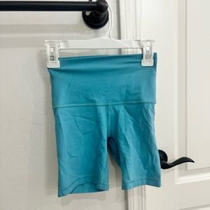 lululemon Align™ High-Rise Short 4"